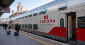 Поезд «Аврора»: чем он отличается от «Сапсана» и какие два минуса стоит учесть до покупки билета